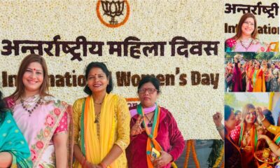 Women celebrating International Women’s Day, promoting empowerment, equality, and inclusivity in society.